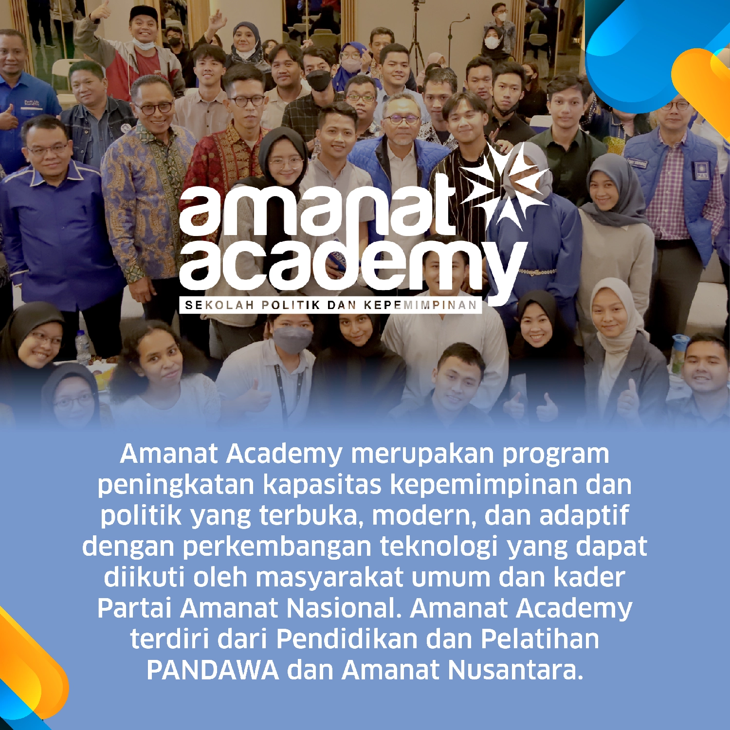 AMANAT ACADEMY